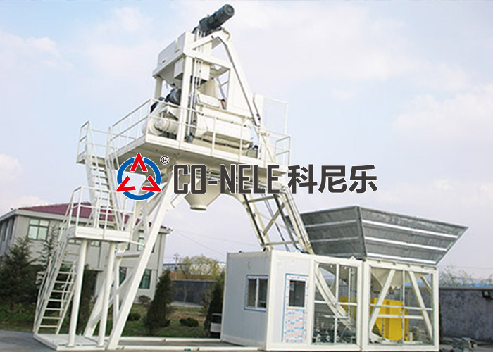 MBP Mobile Concrete Batching Plant